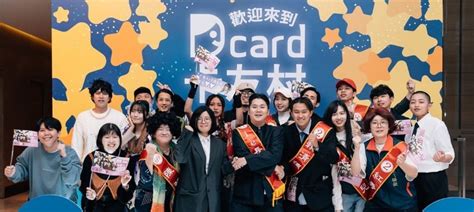 楊朔 dcard|大學街訪必看！Dcard Video人氣成員Top 10 追蹤了沒。